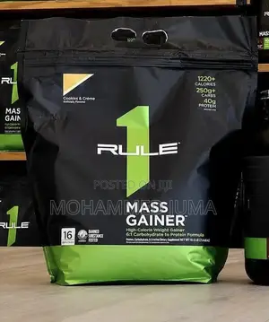 Atomic Mass Gainer - 0.5kg