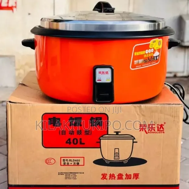 Rongleda 40L/8kg Rice Cooker - Big Size - 1