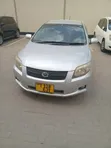 Toyota Corolla Fielder 2008 Silver - 1