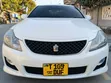 Toyota Crown 2008 White - 1