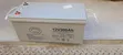 Sunshine 12V 200Ah Deep Cycle Solar Battery - 1