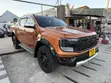 Ford Ranger Wildtrak 2016 Orange - 1