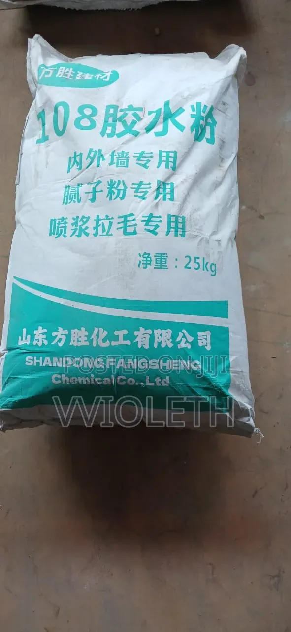 Shandong Fangsheng 25kg Glue Powder - 1