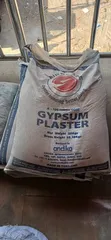 A-100 Finish Coat Gypsum Plaster (25kg) - 1