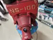 New 4'' Water Pump - 1