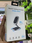 Q42 Magnetic Folding Phone Stand - 3