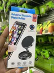 Universal Magnetic Car Phone Holder - 1