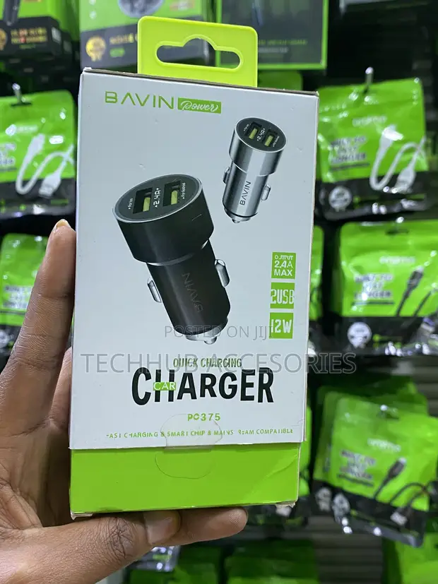 BAVIN Car Charger - 1