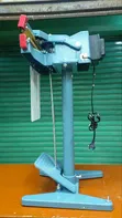 Heavy Duty Pedal Sealer 450mm - 2