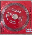 Cutting Disc for Marble/Granite/Metal - 1