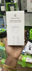 iPhone 14 Pro Max Fast Charger - 1