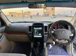 Toyota Land Cruiser Prado 2005 White - 5