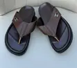 Zone Sandals - Brand New - 5
