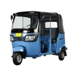 New TVS King Delux 200cc Three-Wheeler - 2