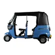 New TVS King Delux 200cc Three-Wheeler - 3