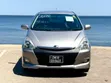 Toyota Wish 2006 Silver - 1