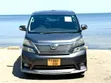 Toyota Vellfire 2010 Silver - 1