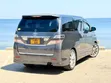 Toyota Vellfire 2010 Silver - 3