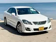 Toyota Crown 2008 White - 1