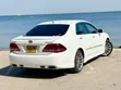 Toyota Crown 2008 White - 4
