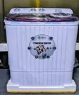 SPJ Mashine ya Kufulia ya Mwongozo 10kg - Mpya Kabisa - 2