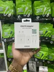 Samsung 45W Super Fast Charger - 2