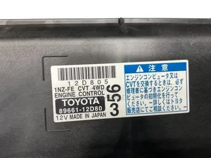 Toyota 1NZ 4WD CVT Control Module