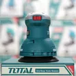 Total Rotary Sander 320W (TF) - 5