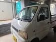 Suzuki Carry Mini Truck - Used - 4