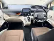 Toyota Sienta 1.5 AWD 2016 Hybrid - 5