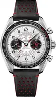 G1 Official Omega Watch - 2