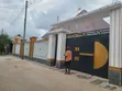 Furnished 6-Bedroom House for Sale in Biriani Real Estate, Mbagala - 3