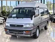 Toyota HiAce 2002 Gold - 2