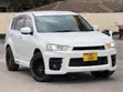 Mitsubishi Outlander 2011 White - 2