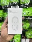 Apple USB-C to USB-C Fast Charging Cable - 1