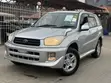 Toyota RAV4 Base FWD 2001 Silver - 3