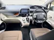 Toyota Sienta 2016 Hybrid - 5