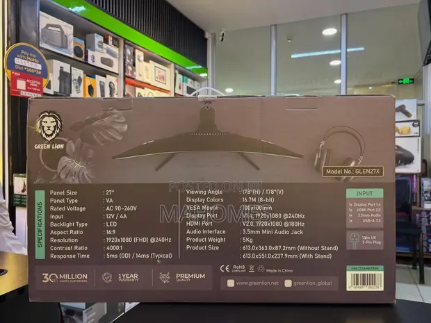 Green Lion Enigma 27" Gaming Monitor - Brand New - 1