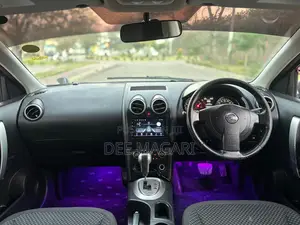 Nissan Dualis 2008 Silver