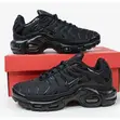Nike Air Max Plus TN (Triple Black) - 1