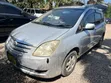 Toyota Corolla Spacio 2004 Silver - 4