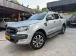 Ford Ranger Wildtrak 2017 Silver - 3