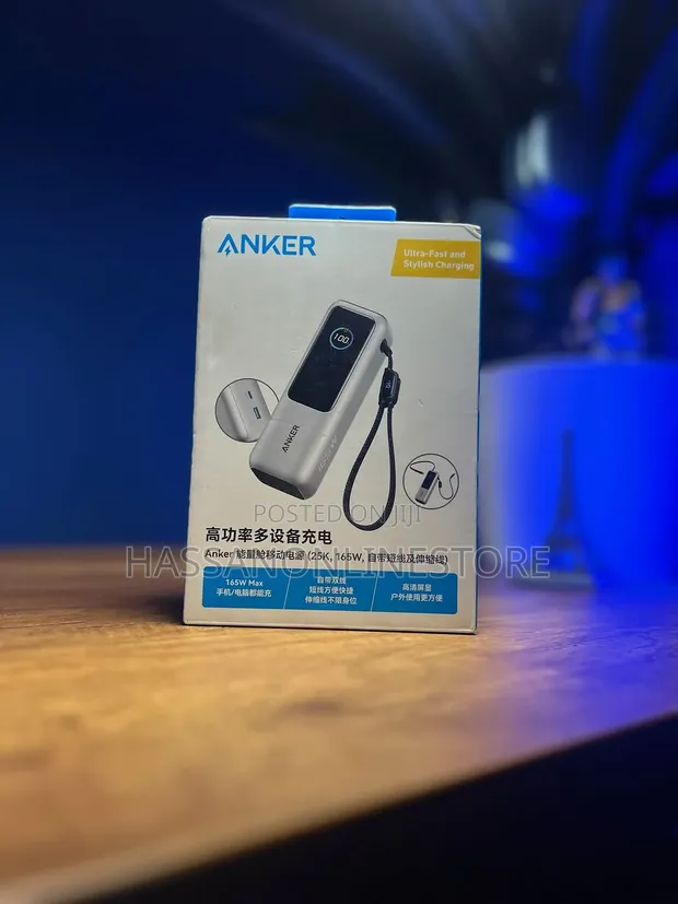 Anker 25,000mAh Laptop Power Bank (165W, Built-in Cables) - 1