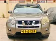 Nissan X-Trail 2010 Gray - 1