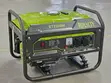 Royality Power Generator 7200M & 9200M - 2