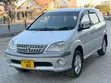 Toyota Nadia 2001 Nyeupe - 2