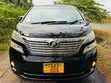 Toyota Vellfire 2008 Nyeusi - 3