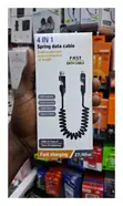 4-in-1 Spring Fast Data Cable 65W - 2