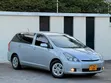 Toyota Wish 2005 Silver - 1