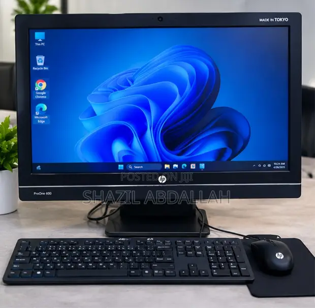 HP ProDesk 600 G1 All-in-One Desktop Computer - 1